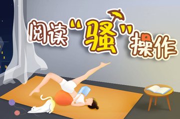 爱博体育网页版